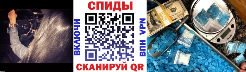 Амфетамин 98% Купить Райчихинск