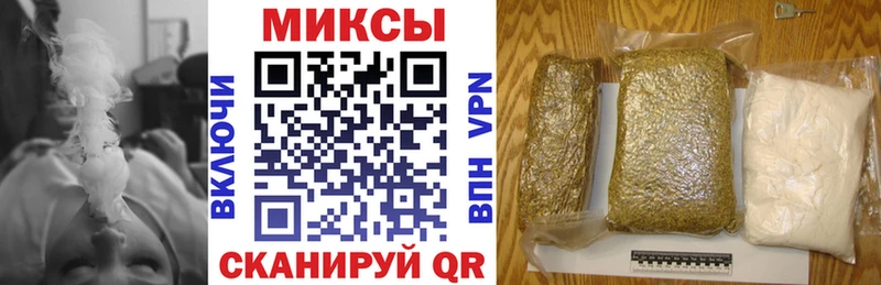БУТИРАТ BDO  Купить закладки  Райчихинск 