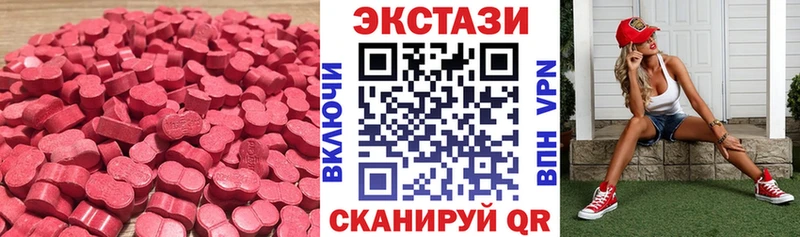 Купить где  Райчихинск  Ecstasy TESLA 