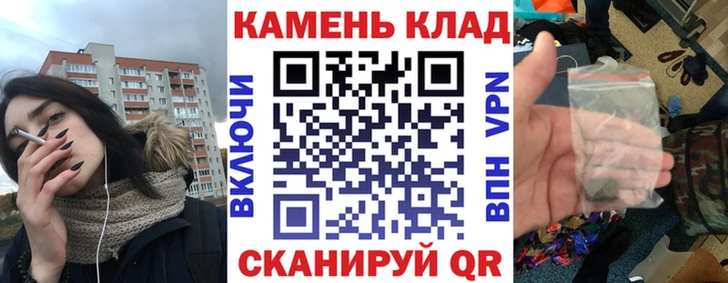 Купить где  Райчихинск  Гашиш hashish 