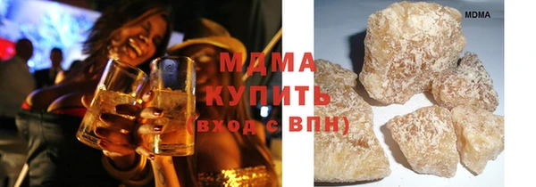 винт Гусев
