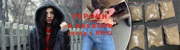 МДПВ Гусиноозёрск
