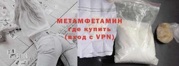 винт Гусев