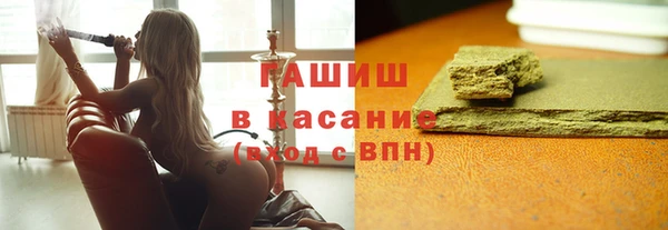 МДПВ Гусиноозёрск