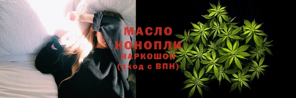 МДПВ Гусиноозёрск