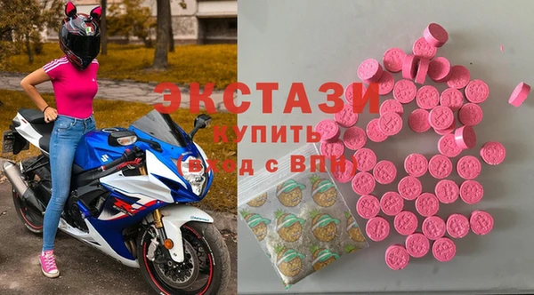 винт Гусев