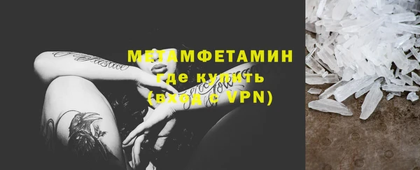 мдпв Гусь-Хрустальный