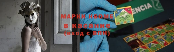 винт Гусев