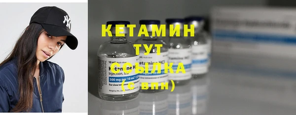винт Гусев