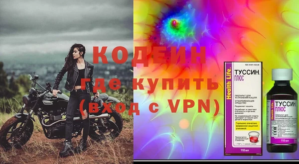 мдпв Гусь-Хрустальный