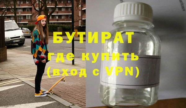 винт Гусев