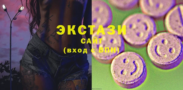 мдпв Гусь-Хрустальный