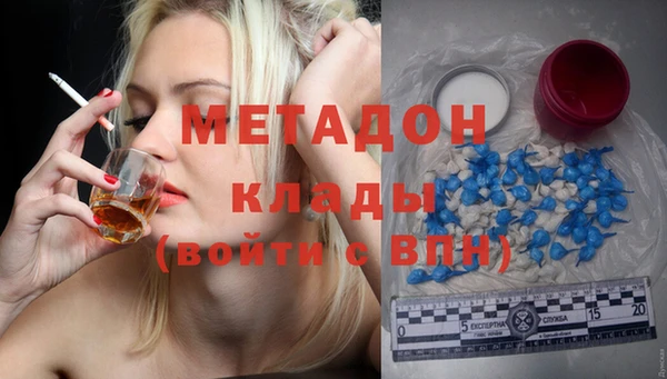 винт Гусев